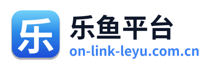 乐鱼平台 Logo